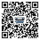 山西省食品行業用水冷式制冷機冷凝器污垢的清除方法