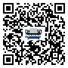 四川省電子行業用水冷式制冷機冷凝器污垢的清除方法