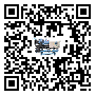 青海省化工行業用低溫冷水機的特點與使用方法(2)