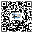 黑龍江省工業制冷設備運行時的四大程序(2)