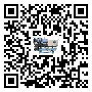 廣西壯族自治區(qū)水冷螺桿式冷水機(jī)出現(xiàn)高壓故障的具體原因(1)