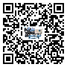 ?影響黑龍江省客戶發(fā)過(guò)來(lái)的替換詞的制冷效果有哪些因素?