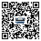 怎么處理廣東省工業冷水機的冷水不循環問題