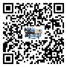 云浮市風冷式冷水機的溫度范圍大概是多少