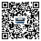 邯鄲市在水冷機安裝時注意問題