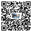 云浮市TCU溫控單元滿足于醫藥行業反應釜內溫控