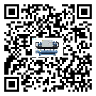 廣西水冷式冷水機系統(tǒng)的檢查工作怎么做(2)