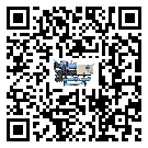 潮州市工業冷水機的廣泛應用給各行業帶來哪些好處
