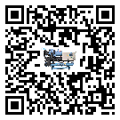 河南省風冷渦旋式冷水機出現高壓故障的具體原因(1)
