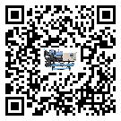 澳門特別行政區螺桿式冷水機高低壓開關故障原因及排除方法(2)