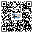 道孚縣企業應該如何選擇冷水機組的型號？