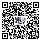 如何將廣西全封閉式冷水機(jī)的制冷劑返回到液體分配器