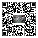 吉林省新能源測(cè)試專用冷水機(jī)組安裝注意事項(xiàng)