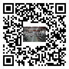 富川瑤族自治縣螺桿冷水機,富川瑤族自治縣冷水機組報價多少,工業冷水機工廠