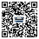 香港特別行政區(qū)分體式風冷冷水機的漏水原因