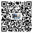河南省工業螺桿式冷水機的兩大制冷方式介紹