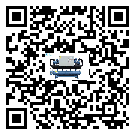 梅州市工業冷水機的廣泛應用給各行業帶來哪些好處