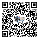 東莞市螺桿式冷水機出現高壓故障的具體原因(1)