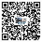 泌陽縣濕度控制機(jī)日常開機(jī)方法和要求