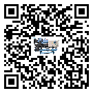 德州市開啟式冷水機壓縮機的噪音造成原因