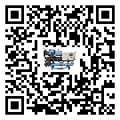 寧夏回族自治區(qū)水冷式冷水機(jī)系統(tǒng)的檢查工作怎么操作(2)