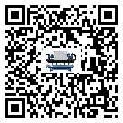 湛江市結晶爐行業冷水機制冷系統基本組成