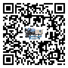 廣西壯族自治區螺桿式冷水機添加冷媒要留意那些事項