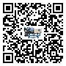 怎么處理山東省風冷式冷水機的冷水不循環問題