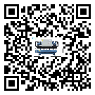 梅州市TCU溫控單元滿足于醫藥行業反應釜內溫控