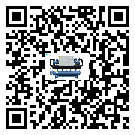 云浮市TCU溫控單元滿足于醫藥行業反應釜內溫控