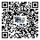 云南省工業(yè)開(kāi)啟式冷水機(jī)運(yùn)行時(shí)的四大程序(2)