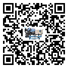 廣東省冰凍機的制熱換熱器的介紹