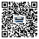 西藏全封閉式冷水機安裝使用的幾大基本條件