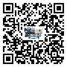 四川省低溫鹽水機(jī)組的主要架構(gòu)有哪些