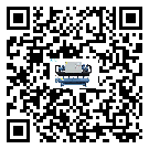?影響廣東省客戶發過來的替換詞的制冷效果有哪些因素?