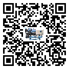 韶關市冷凍機結冰的解決方法有哪些？