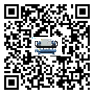 江蘇省低溫鹽水機組的主要架構有哪些
