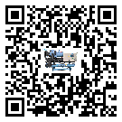 江門市風冷螺桿式冷水機添加冷媒要注意什么