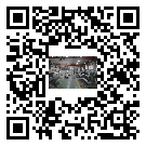 婁底市螺桿冷水機,婁底市冷水機組報價,工業冷水機供應廠家