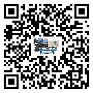 汕尾市工業(yè)撬裝一體機(jī)的兩大制冷方式介紹