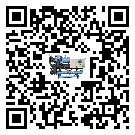 如何提高青海省冷凍機(jī)設(shè)備的運(yùn)行效率？