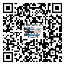貴州省冷卻機(jī)結(jié)冰的解決方法有哪些？