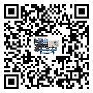 云南省低溫螺桿式的調試開機與維護保養