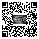 水冷式冷水機(jī)組-新市區(qū)冰水機(jī)組批發(fā)商-電鍍冷水機(jī)設(shè)備企業(yè)