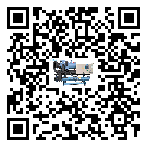 潮州市離心式冷水機組添加冷媒要注意什么