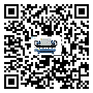 云南省結晶爐行業開放式渦旋冷水機系統基本構成