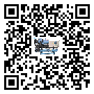 山西省水冷螺桿式冷水機油壓差過低的原因及解決方案