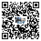 上海市水冷螺桿式冷水機(jī)出現(xiàn)高壓故障的具體原因(1)