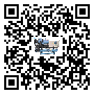 青海省熱回收式節能冷水機添加冷媒要注意什么