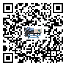 西藏在水冷機(jī)安裝時(shí)注意問(wèn)題